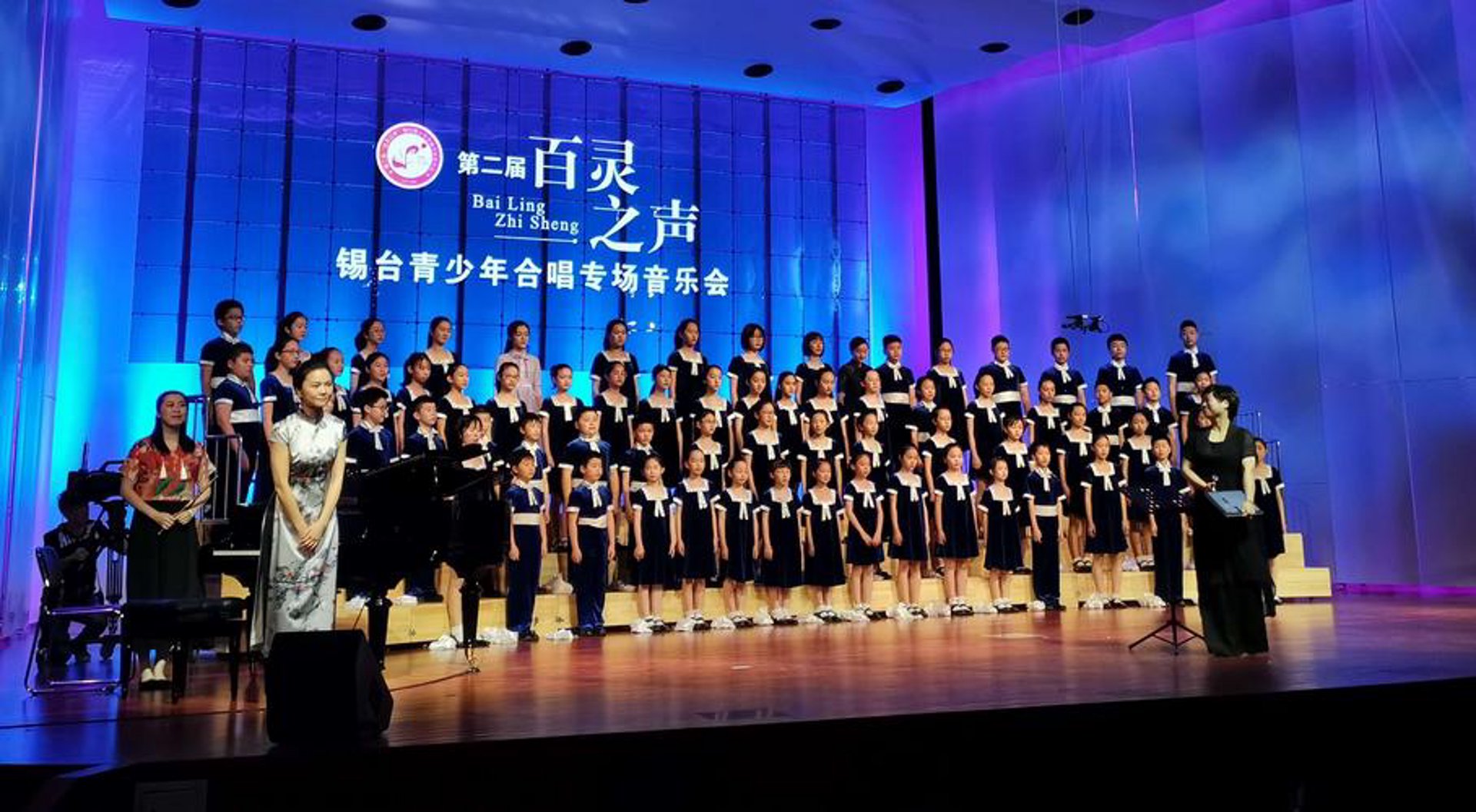 百灵琴行音乐培训